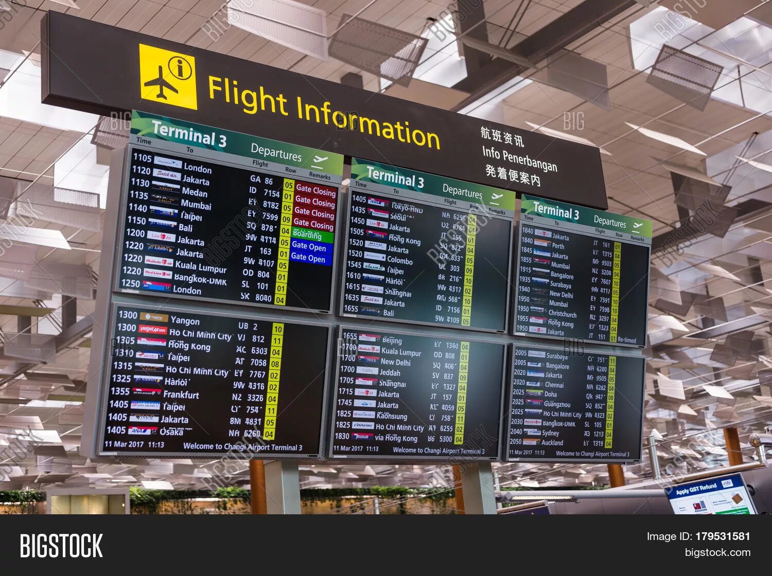 Шанхай табло вылета. Табло аэропорта. гранада табло в аэропорту. departure board. джакарта терминал 3.