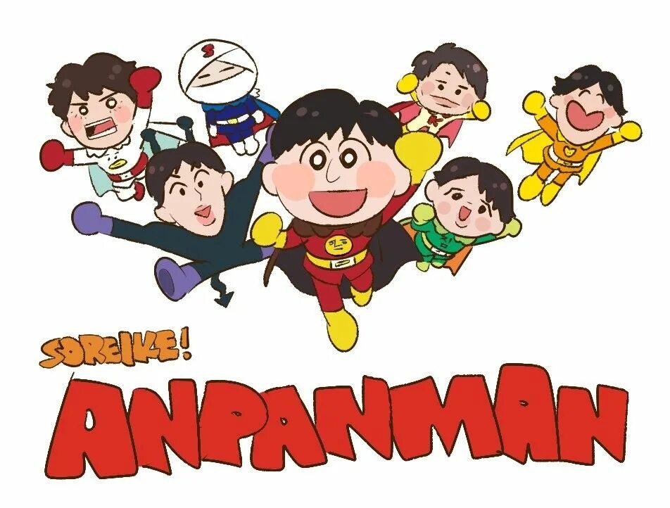 Bts anpanman. Anpanman. БТС Anpanman. БТС герои Анпанман. Anpanman персонажи.