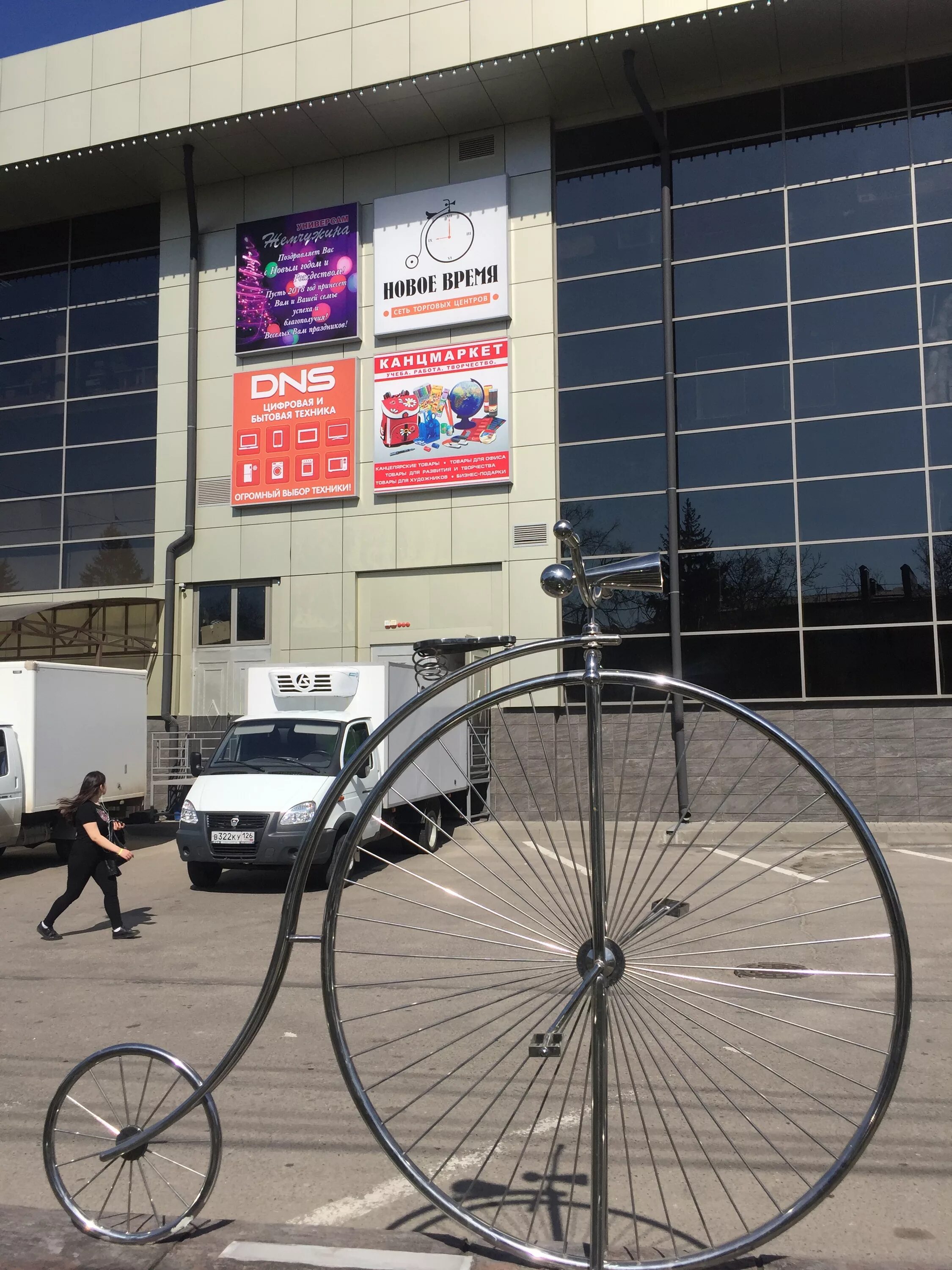 ермолова 20 пятигорск. новое время пятигорск. адмиральского 8б пятигорск. панагюриште 1 пятигорск. новое время пятигорск.