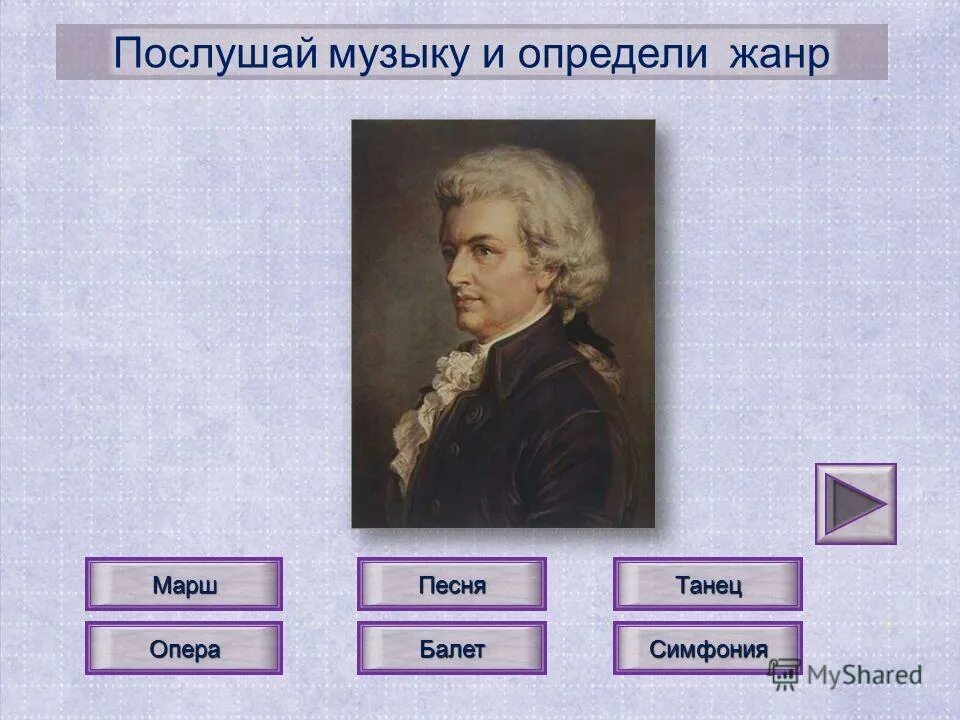 какие жанры музыки. какие бывают жанры музыки. классификация муз жанров. музыкальные жанры 2 класс. жанры музыкальных произведений.