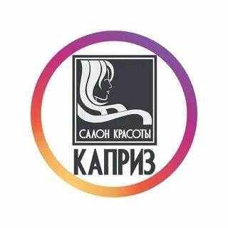 Салон красоты каприз