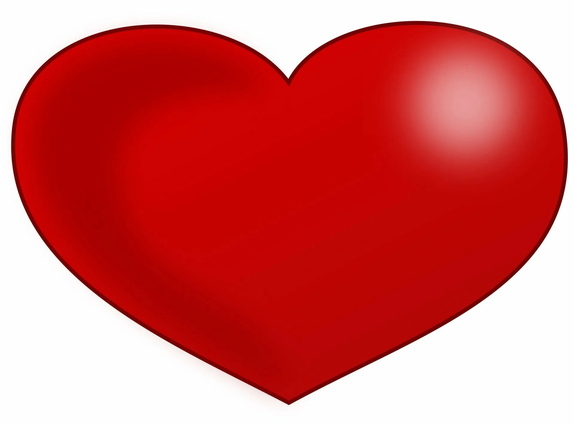 Большое сердце 2 класс. Сердце. Сердечки картинки. Большое сердечко. Красное сердечко.