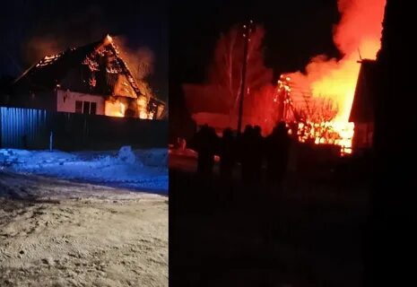 Сгорел архив