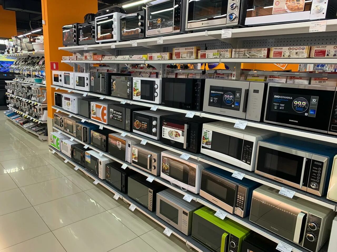 эльдорадо железногорск красноярский край. магазин техники и электроники. днс новосибирск. эльдорадо в новосибирске на кирова. холодильник.