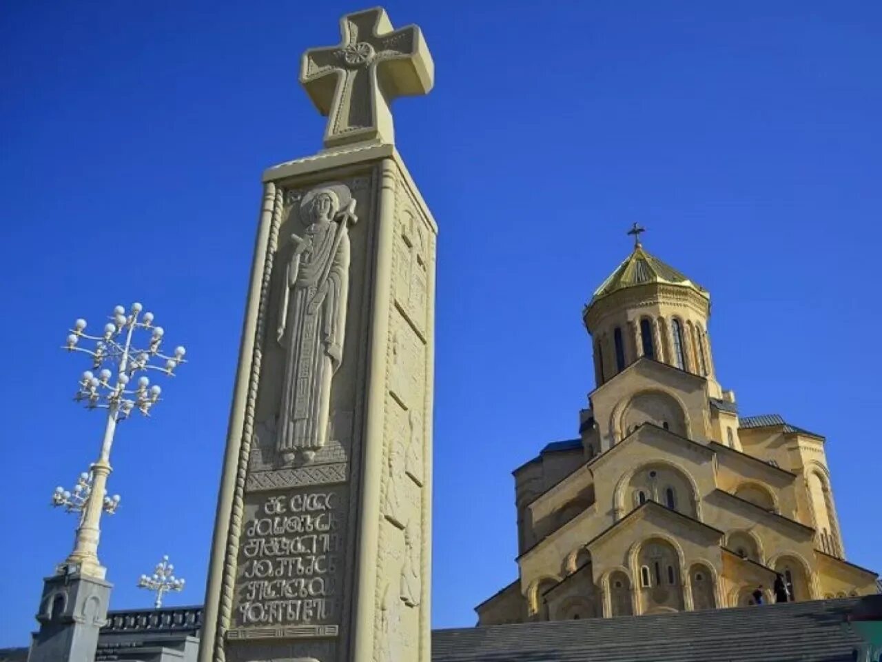 Троица тбилиси. Цминда Самеба Тбилиси. Храм Самеба в Тбилиси.