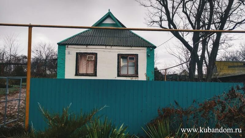 Хутор память ленина выселковский район. Хутор красноармейский краснодарский край. Дом хутор краснодарский край. Краснодарский край курганинский район поселок северный. Дом хутор краснодарский край.