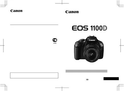 Canon как пользоваться