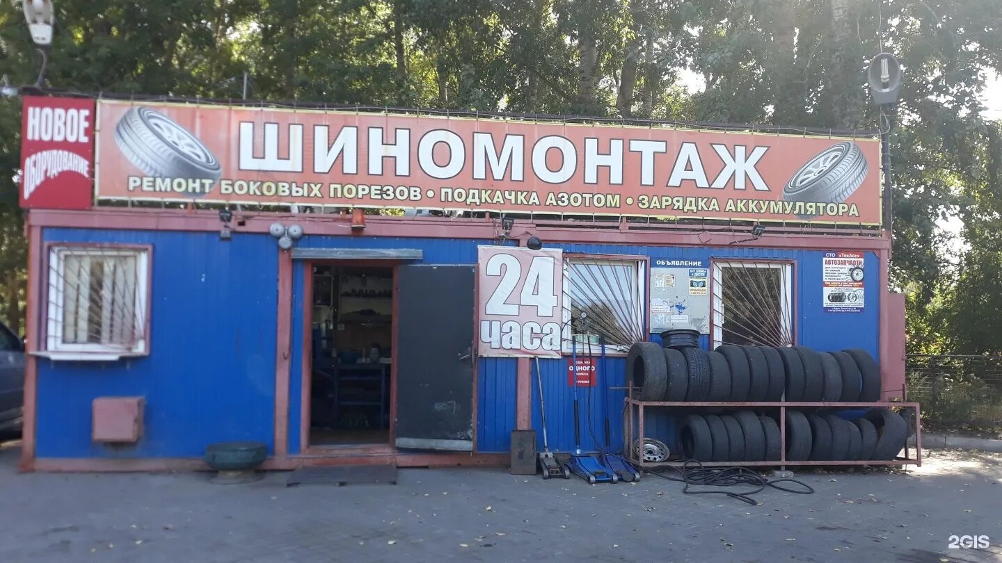 Хрущева 1 б. Проспект хрущева 1б курск. курск, проспект хрущёва, 1б, синдикат. курск хрущёва 1 б. магнит хрущева 1б курск.