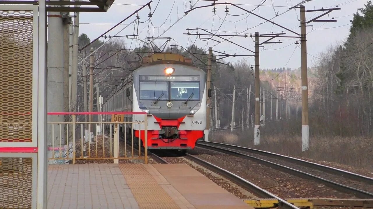 Эд4м Киевское направление. Электропоезда Киевского направления. Электричка Рассудово Киевская. Электрички Киевского направления фото. Поезда киевского направления