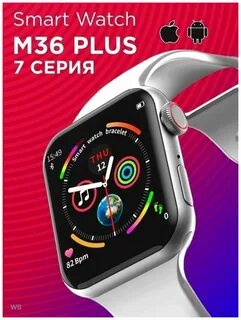M36 plus smart watch
