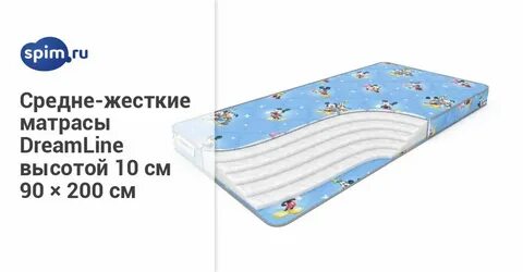 Матрас еден