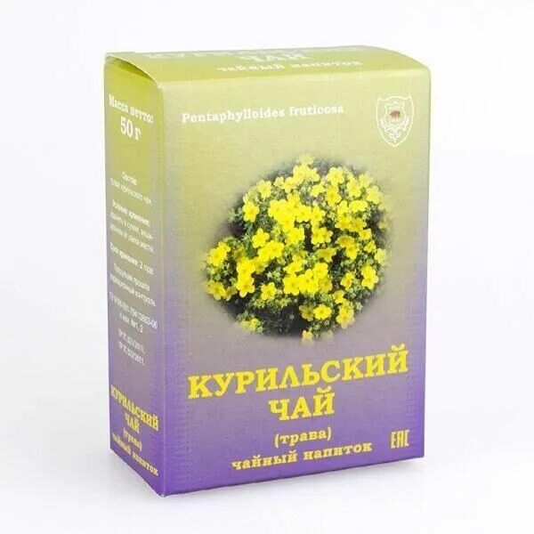 Чай на фарм. Дешевый чай. Чаи травы белогорья. Курильский чай алтайвита. Курильский чай травянистый.