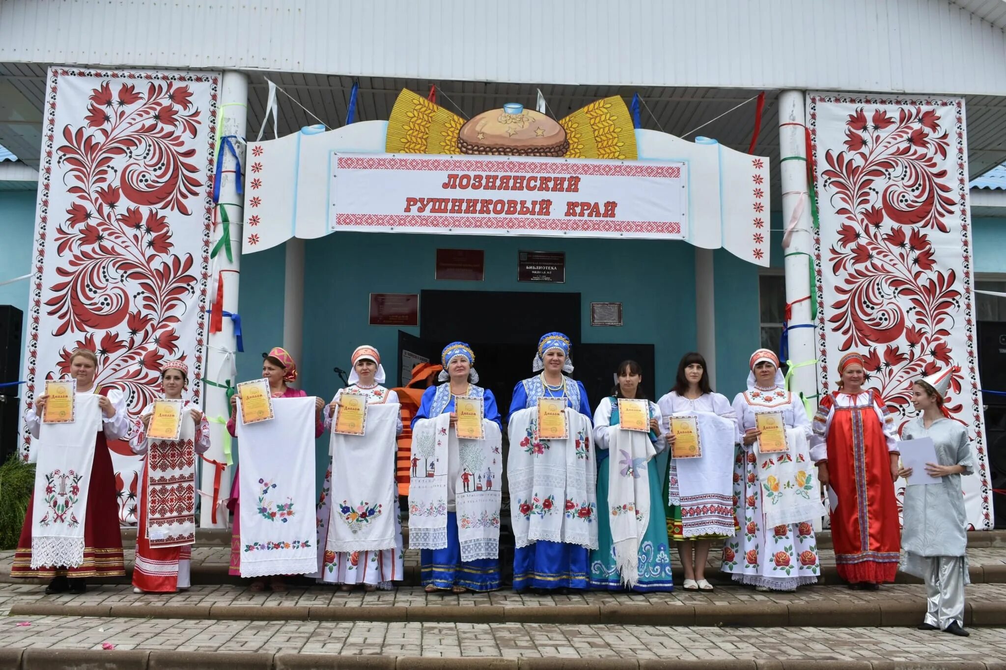 Прогноз погоды ровеньский район белгородской области. Лознянский рушниковый край. Белгородская область с Лозная Ровеньской районе. Село Лозная Ровеньского района Белгородской области.