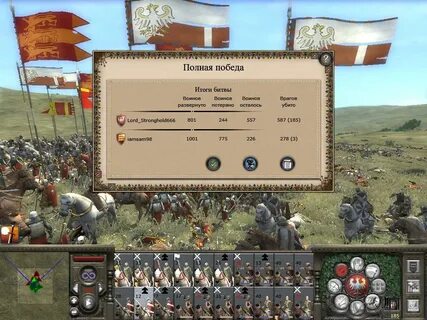 Medieval код на деньги