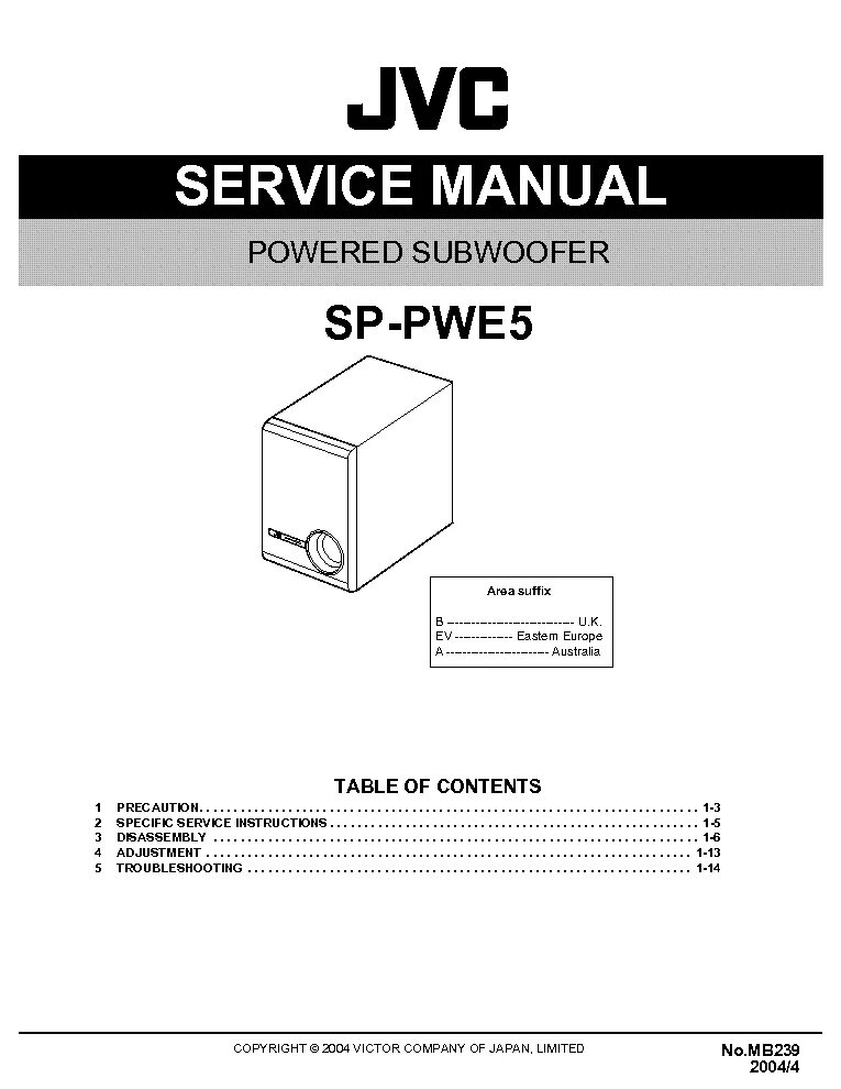 Service manual jvc. JVC SP-pwe5. Сабвуфер JVC SP-pwe5. Активный сабвуфер JVC SP-pwe51. JVC 1200 sub.