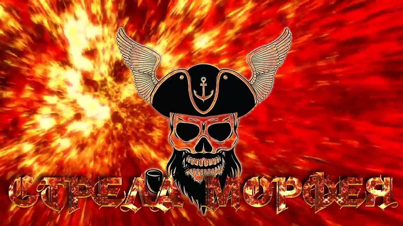 Фанат морфея 4. Фанат морфея 4