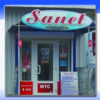 Sanet st