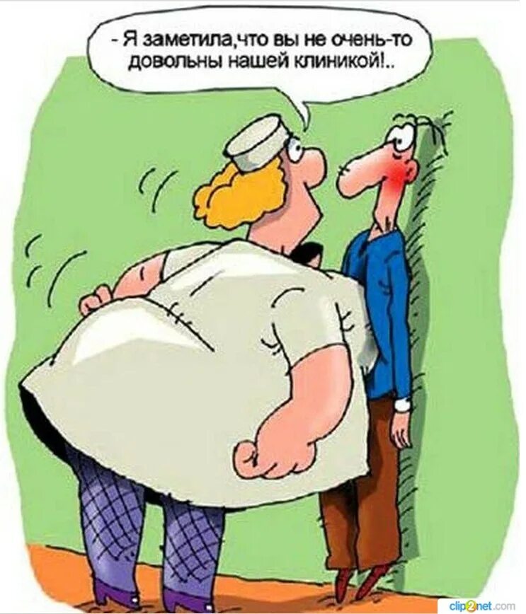 Карикатуры на врачей смешные. Психиатр и пациент карикатура. Анекдоты про психиатров и пациентов. Врач карикатура. Анекдоты про врачей самые смешные.