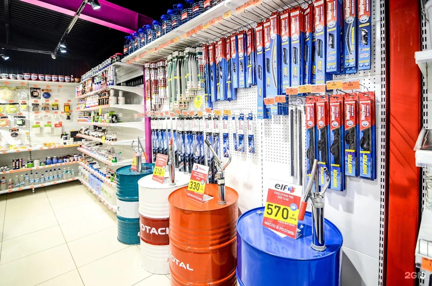 большой смоленск телефон