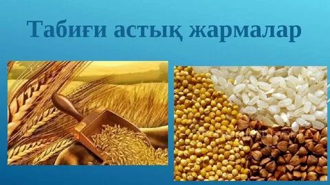 Жоғары сапалы порно үйлену тойы