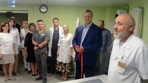Сочетанное отделение
