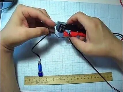 Обжегая