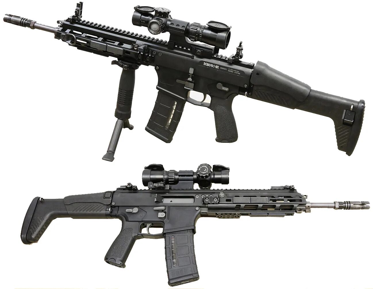 Штурмовая винтовка Type 89. Howa Type 20 Assault Rifle. Howa Type 89. Штурмовые винтовки Howa Type 89.