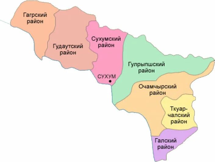 Сколько в абхазии. Гальский район абхазии на карте. территориальная карта абхазии. административное деление абхазии. административно-территориальное деление абхазии.