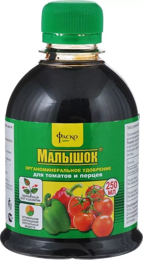 Малышок удобрение для томатов и перцев. Удобрение жидкое малышок 250мл д/томат фаско. удобрение органоминеральное для томатов фаско. удобрение фаско малышок для томатов и перцев.