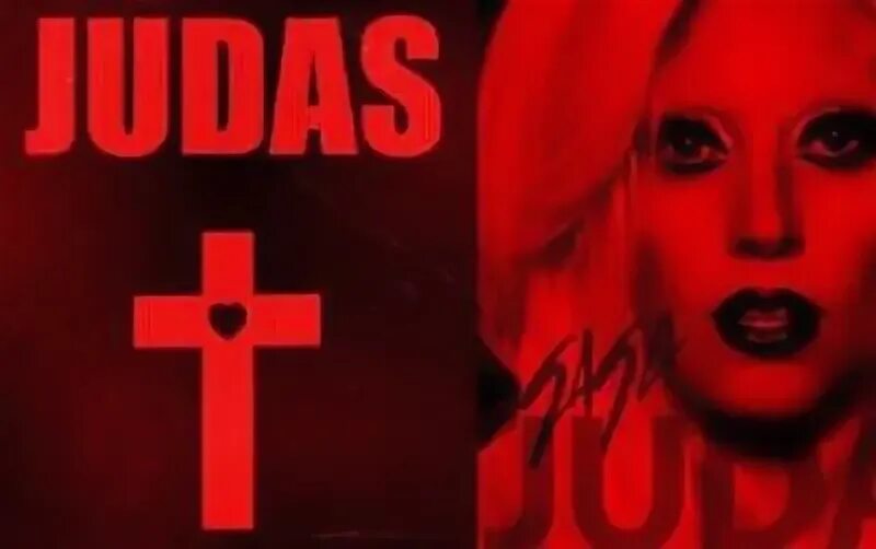 Lady gaga judas текст. Lady gaga - judas богохульств. judas lady gaga текст. judas lady gaga обложка. текст песни леди гаги judas.