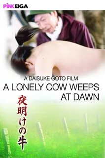 Lonely_Cow_Weeps_Box. 