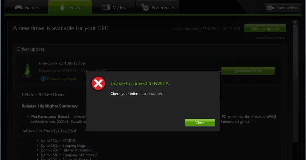 Ошибка geforce experience. Geforce experience error. Geforce experience. Geforce experience error. Nvidia ошибка 0003.