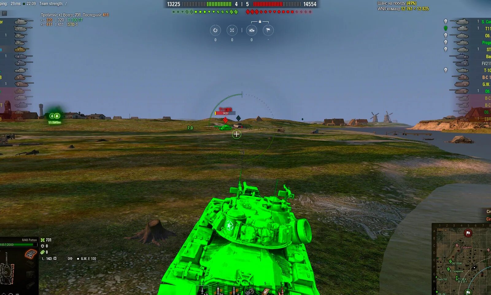 Тундра танки World of Tanks. Мод тундра для World of Tanks. Тундра мод для WOT. Тундра читы танк.