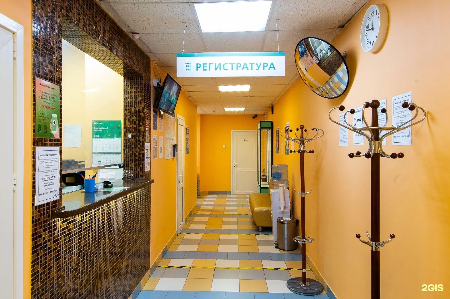 Евромедклиник сиреневый бульвар д 32а. Сиреневый бульвар 32а стоматология. Евромедклиник сиреневый 32а. Москва сиреневый бульвар 32а евромедклиник. Евромедклиник сиреневый бульвар д 32а.