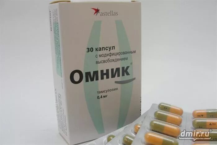 Омник при аденоме простаты. Омник при аденоме простаты