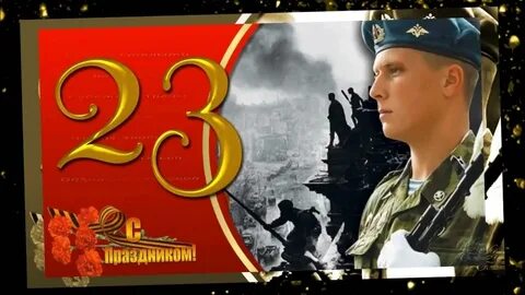 23 видео сайт
