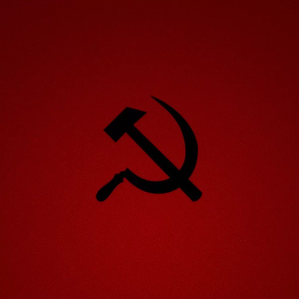 Серп и молот 1. Сер и молот. Советский союз серп и молот. Серп и молот ссср. Флаг "ссср.