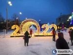Новогодний городок начинает работу в Оренбурге. ФОТО Общество Селдон Новости