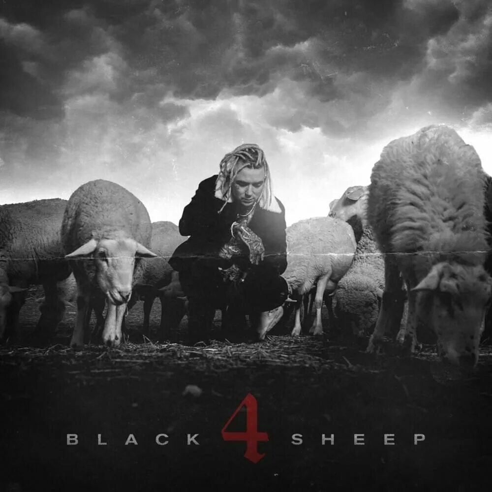 Yelawolf - Blacksheep album. Sheep альбом. Yelawolf Black Sheep. Black Sheep Metric.