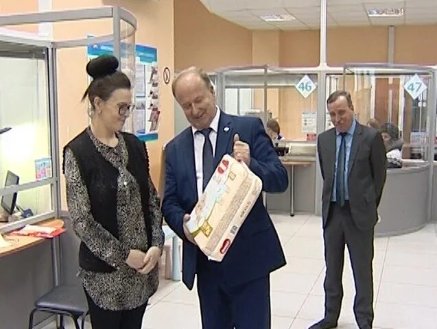 Пенсионный фонд братск фото. Пенсионный фонд братск. Пенсия братск. Сайт пенсионного фонда г братск. Пенсия братск.