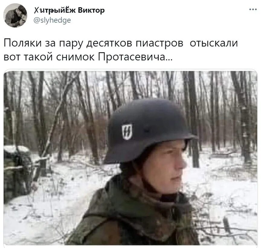 затонувшее оружие. поляки нашли. андрей поляков саратов. протасевич на украине отряд погоня. поляков андрей геннадьевич.