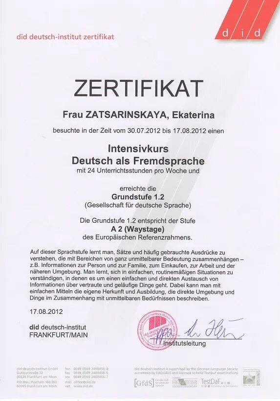Гёте сертификат а1. Сдать немецкий на сертификат. Deutsch a1 goethe zertifikat формуляр. Экзамен по немецкому языку а1 гете институт. Сдать немецкий на сертификат.