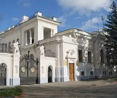 Ульяновский загс