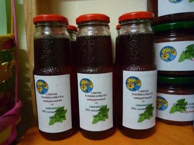 сироп топинамбура 330гр. сироп топинамбура био националь. калорийность сироп топинамбура на 100. сироп топинамбура. топинамбур характеристика растения.