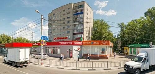 Сбербанк на нариманова ульяновск. 38 ульяновск. Телецентр, ульяновск, проспект нариманова. Универсам сбербанк ульяновск. Нариманова 1 г ульяновск панорама.