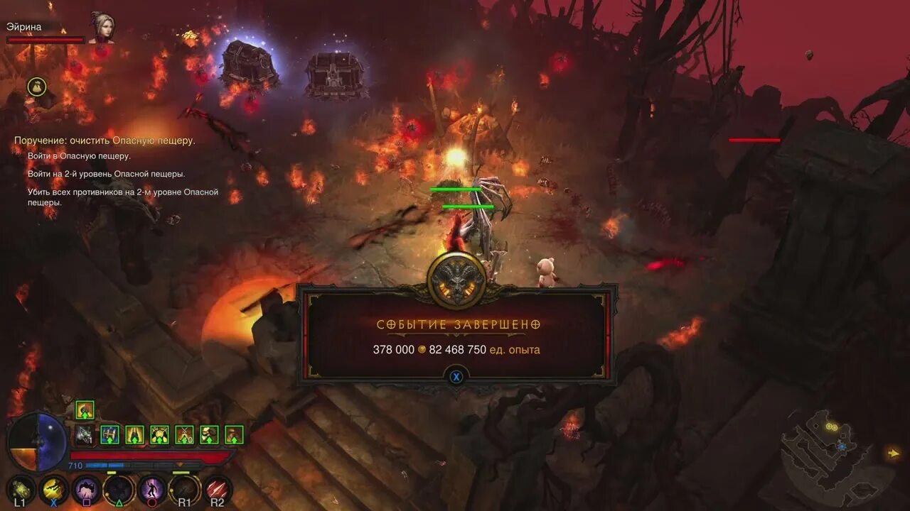 Диабло 3 боссы. Diablo 3 завоевания. Diablo 3 завоевания. Diablo 2 боссы. Диабло 3 завоевание 27 прохождение.