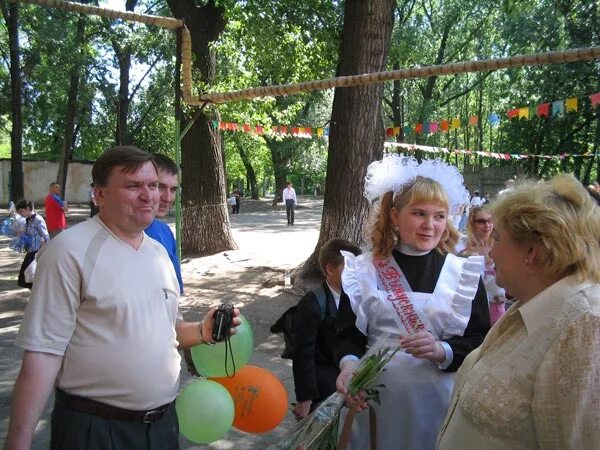 Погода шабельское на 14. Погода шабельское на 14. Пляж в селе шабельское. Погода шабельское на 14. Погода шабельское на 14.
