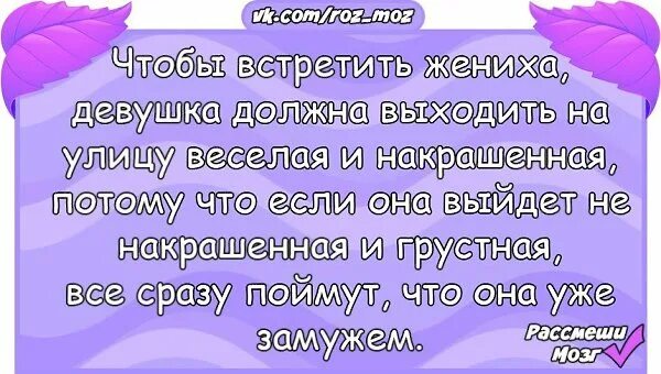 Анекдоты дура. Бабы идиотки. Баба-дура стихотворение. Поговорка все бабы-дуры.