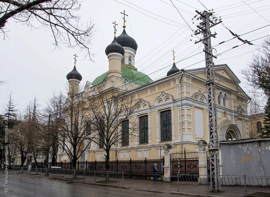 церковь трех святителей. храм трех святителей симферополь. храм трёх святителей симферополь. храм трёх святителей симферополь. храм трёх святителей симферополь.