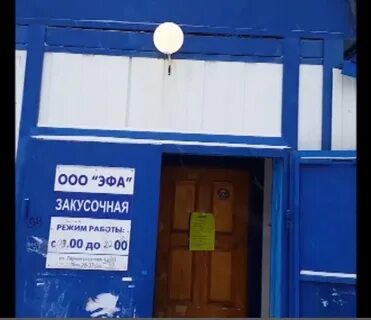 Опека тольятти